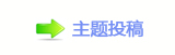 ⥙傟兿⥙傟兿㌀搀坛﹖鍞楟❔